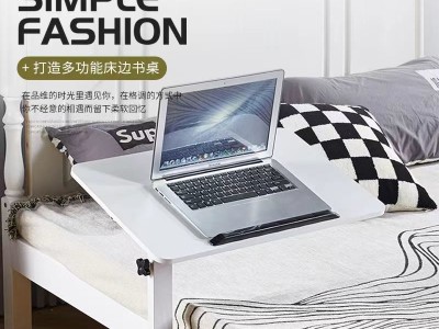 可折叠床边桌折叠式带轮子可移动笔记本电脑桌出租屋租房便携桌子图6