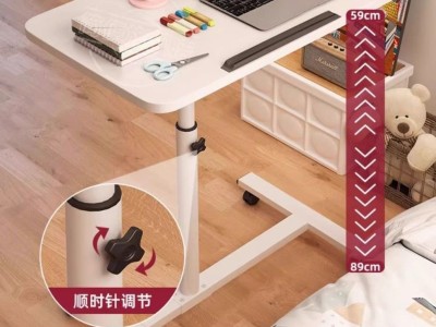 可折叠床边桌折叠式带轮子可移动笔记本电脑桌出租屋租房便携桌子图8