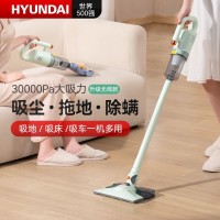 无线吸尘器吸拖一体家用手持充电大功率除尘除螨宠物