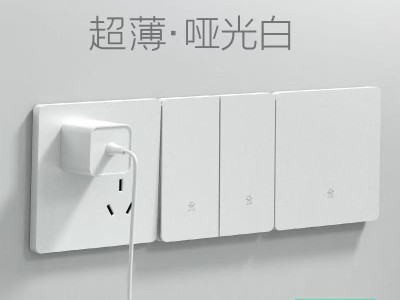 超薄哑光白色国际电工86型开关插座家用暗装五孔插座单控开关插座图8