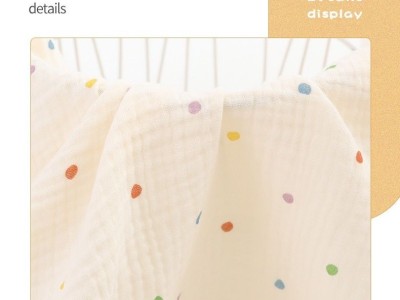 夏季全棉A类双层纱布料波点布料童模拍照背景布纺织薄款面料图3