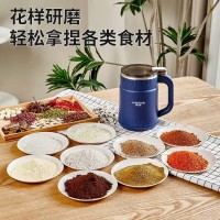 研磨机家用粉碎机磨粉机打粉机打粉中药超细五谷杂粮三七中药材