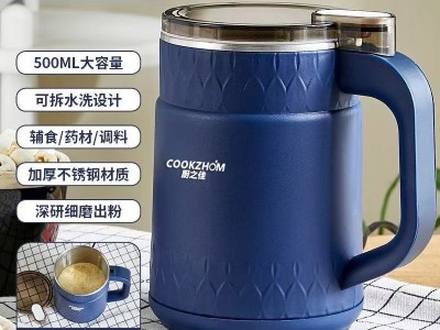 研磨机家用粉碎机磨粉机打粉机打粉中药超细五谷杂粮三七中药材图2