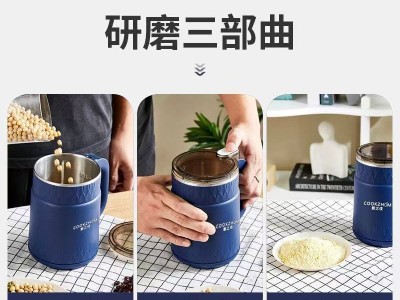 研磨机家用粉碎机磨粉机打粉机打粉中药超细五谷杂粮三七中药材图8