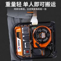 变频汽油发电机220V家用单相小型迷你