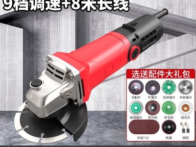 角磨机打磨机多功能金属切割工业级抛光磨光机除锈家用手砂轮图3