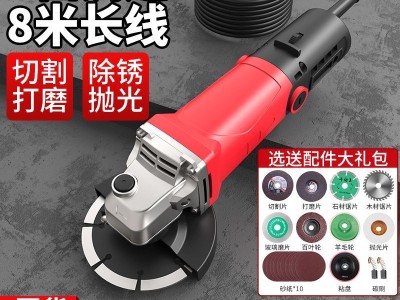 角磨机打磨机多功能金属切割工业级抛光磨光机除锈家用手砂轮图7