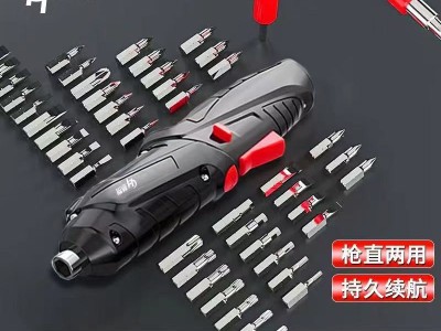 电动螺丝刀多功能全能万能型工具箱全套小电钻家用打孔器 手电钻图9