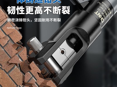 正泰液压钳 端子钳电工铜鼻子压线钳120压接钳手动液压钳图6