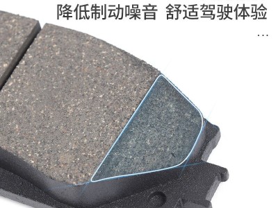 适配大众朗逸速腾宝来cc捷达polo桑塔纳原装升级前后轮陶瓷刹车片图8