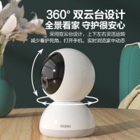 海尔智能摄像头云台版监控家用360°夜视无线wifi高清远程手机监控