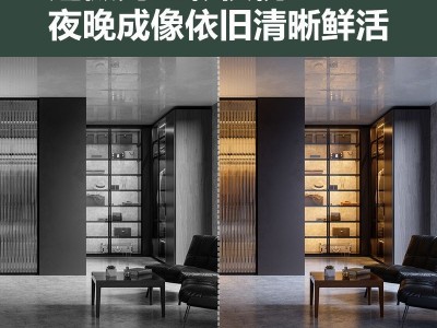 海尔智能摄像头云台版监控家用360°夜视无线wifi高清远程手机监控图5