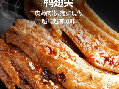 盐津铺子零食大礼包礼盒1068g卤味小零食休闲食品一整箱图5