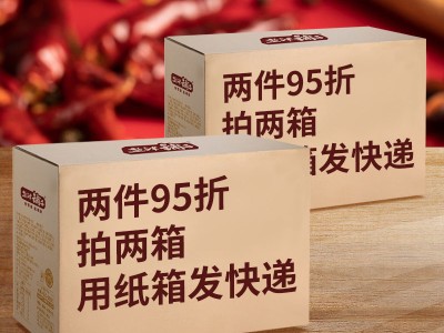 盐津铺子零食大礼包礼盒1068g卤味小零食休闲食品一整箱图7