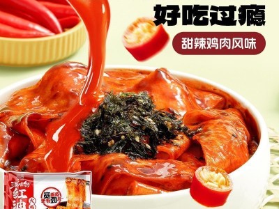 阿宽红油面皮麻酱面拌面免煮懒人充饥面食方便面宿舍泡面凉皮速食图5