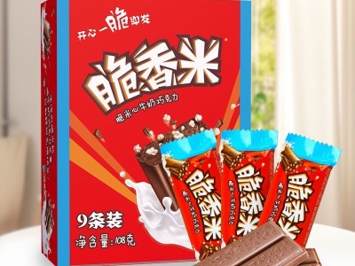 脆香米牛奶夹心巧克力108g盒装小吃礼物休闲零食糖果婚庆喜糖批发图4