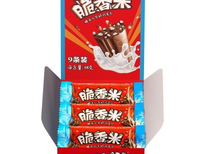 脆香米牛奶夹心巧克力108g盒装小吃礼物休闲零食糖果婚庆喜糖批发图7