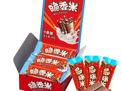 脆香米牛奶夹心巧克力108g盒装小吃礼物休闲零食糖果婚庆喜糖批发图8