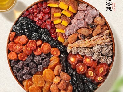 牧果人一包梅好混合口味蜜饯果脯果干夹心梅子杏干解馋零食大礼包图3