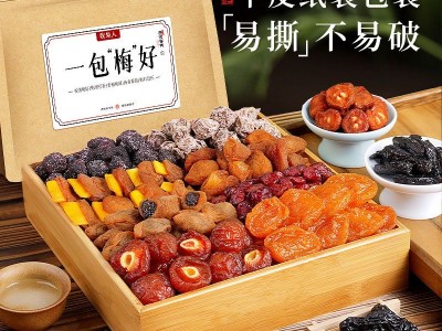 一包梅好混合口味蜜饯果脯果干夹心梅子杏干解馋零食大礼包图7