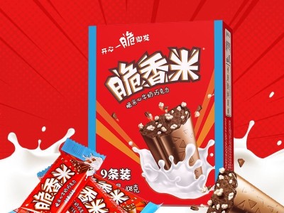 脆香米牛奶夹心巧克力108g盒装小吃礼物休闲零食糖果婚庆喜糖批发图2