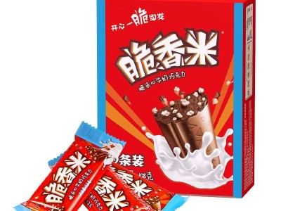 脆香米牛奶夹心巧克力108g盒装小吃礼物休闲零食糖果婚庆喜糖批发图5
