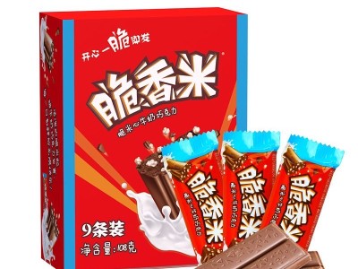 脆香米牛奶夹心巧克力108g盒装小吃礼物休闲零食糖果婚庆喜糖批发图6