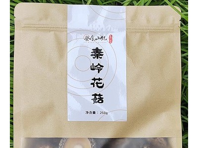 陕西秦岭花菇南北干货干香菇冬菇剪腿菌菇农产品产地批发食用菌菇图4