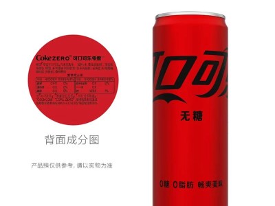 可口可乐碳酸饮料无糖mini迷你罐200ml*12罐*2箱整箱汽水图5