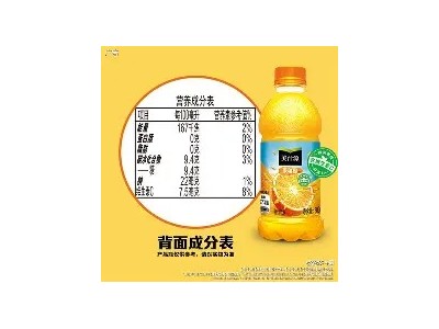 美汁源果粒橙果汁饮料大包装橙汁1.25L*12瓶图5