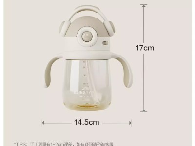 贝易儿童水杯宝宝水杯直饮吸管杯学饮杯喝牛奶杯直饮奶瓶一岁以上图3
