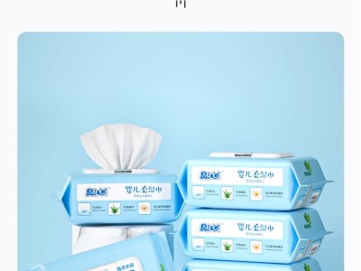 贝沁婴儿柔湿巾 100抽*5包带盖 加厚 新生儿童宝宝湿纸巾母婴用品图5
