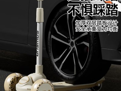 滑板车儿童1-3-6-12岁以上小孩踏板可折叠男孩女宝宝15滑滑车新款图2