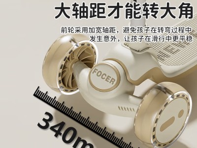 滑板车儿童1-3-6-12岁以上小孩踏板可折叠男孩女宝宝15滑滑车新款图3