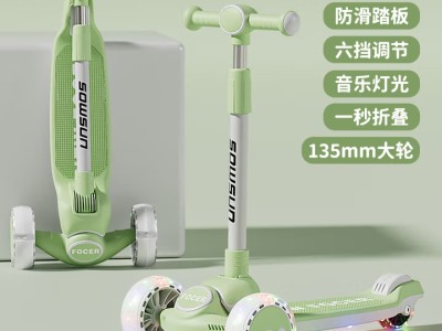 滑板车儿童1-3-6-12岁以上小孩踏板可折叠男孩女宝宝15滑滑车新款图6