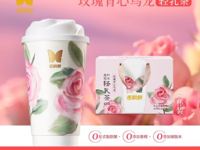 香飘飘原叶现泡茉莉轻乳茶组合装茉莉花茶袋泡茶优质牛乳图2