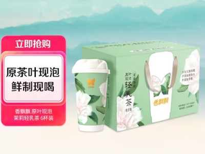 香飘飘原叶现泡茉莉轻乳茶组合装茉莉花茶袋泡茶优质牛乳图4