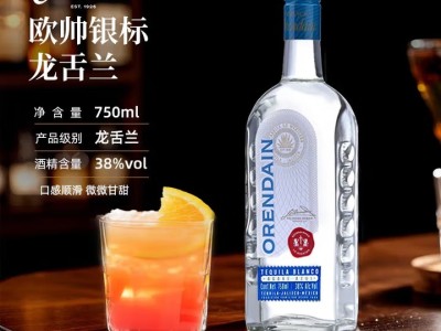 欧帅 龙舌兰酒 墨西哥原瓶进口洋酒 特基拉酒 调酒基酒 750m图5