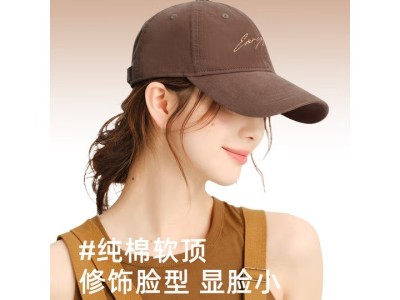 CACUSS棒球帽子女士春秋硬顶鸭舌帽户外太阳帽显脸小韩版百搭遮阳帽图4