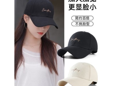 CACUSS棒球帽子女士春秋硬顶鸭舌帽户外太阳帽显脸小韩版百搭遮阳帽图2