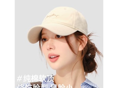 CACUSS棒球帽子女士春秋硬顶鸭舌帽户外太阳帽显脸小韩版百搭遮阳帽图3