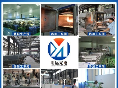 BOSSDUN单筒望远镜高倍高清25-75倍观鸟观星观景拍照望远镜图4