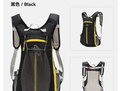 伯希和（Pelliot）户外登山包徒步背包男女骑行越野跑双肩运动包防水图4