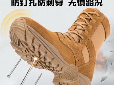 际华户训新式棕色作战靴男作战鞋碳板超轻训练靴高帮侧拉链耐磨沙漠登山鞋 新式棕色作战靴【铜扣碳板款】图3