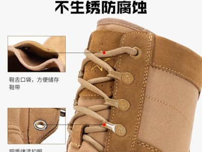 际华户训新式棕色作战靴男作战鞋碳板超轻训练靴高帮侧拉链耐磨沙漠登山鞋 新式棕色作战靴【铜扣碳板款】图5