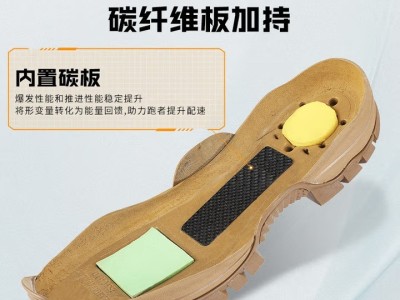 际华户训新式棕色作战靴男作战鞋碳板超轻训练靴高帮侧拉链耐磨沙漠登山鞋 新式棕色作战靴【铜扣碳板款】图4