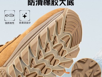 际华户训新式棕色作战靴男作战鞋碳板超轻训练靴高帮侧拉链耐磨沙漠登山鞋 新式棕色作战靴【铜扣碳板款】图6