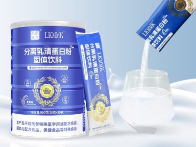 LKMMK透析蛋白粉0磷0钾肾友分离乳清蛋白粉肾病术后全营养补充蛋白质粉 分离乳清蛋白粉500g*1罐图3