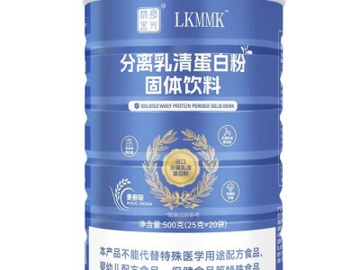 LKMMK透析蛋白粉0磷0钾肾友分离乳清蛋白粉肾病术后全营养补充蛋白质粉 分离乳清蛋白粉500g*1罐图5