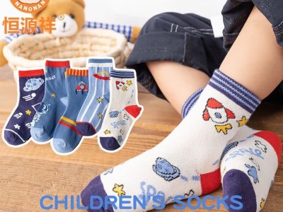 恒源祥儿童袜子薄款夏季纯棉透气网眼宝宝袜子春秋短袜中大男女童学生袜图4